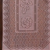 Trilho Caminho para Mesa Interlar Renda 100% Poli&eacute;ster Color 40cm x 150cm Rose
