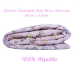 Edredom KazzaVip Baby Malha 100% Algod&atilde;o Linha Casa Ber&ccedil;o Americano Estampado Nuvem e Unic&oacute;rnio Rosa