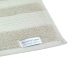 Toalha Banh&atilde;o Buettner 100% Algod&atilde;o Eg&iacute;pcio Nobre 81cmx150m Aliance Palha