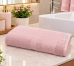 Toalha Avulsa Banhão Buettner 100%Algodão Egípcio Nobre 81cmx150m Aliance Dusty Rose