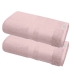 Kit 2 Toalhas Banho Buettner 100% Algod&atilde;o Eg&iacute;pcio Peteado Nobre 70cmx140m Aliance Rose